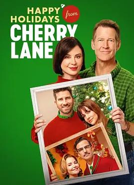 烈焰战神 电影 2024